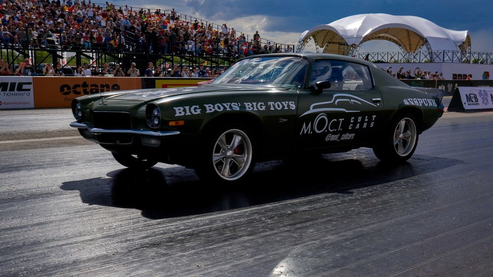 Фотография автора Mihail Siergiejevicz