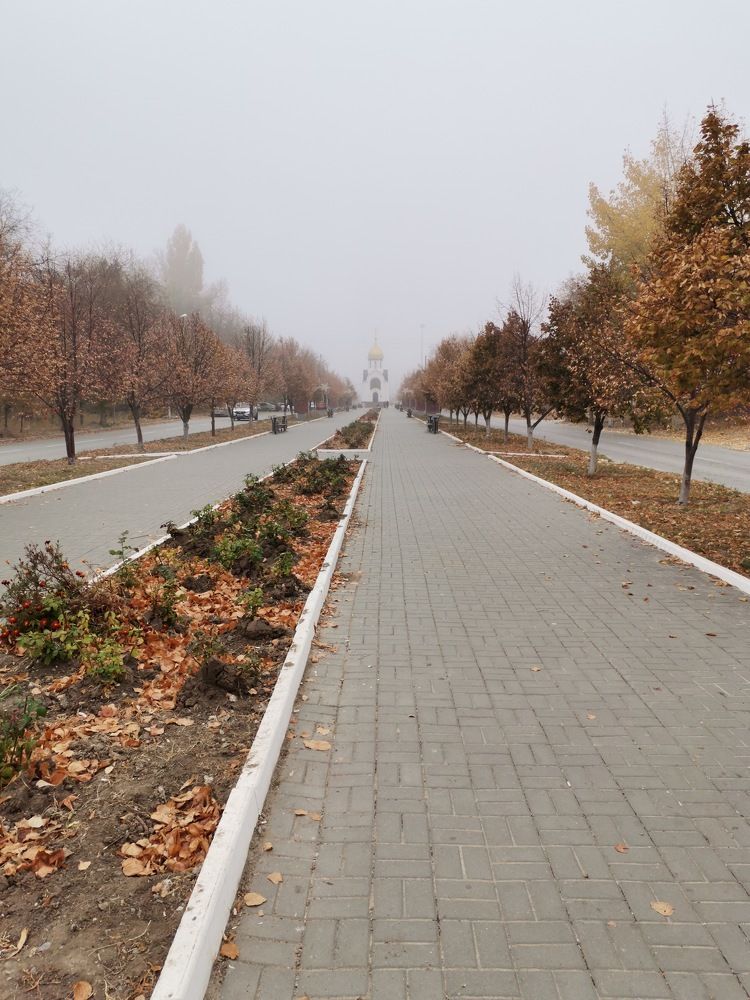 Аллея Славы