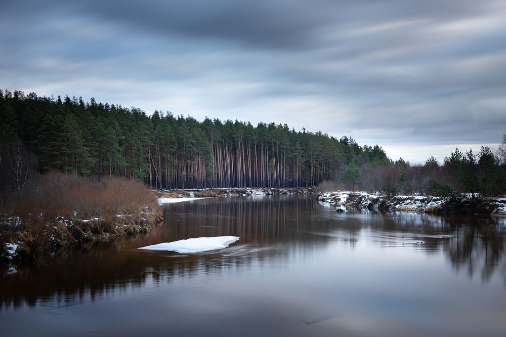 Безмятежность