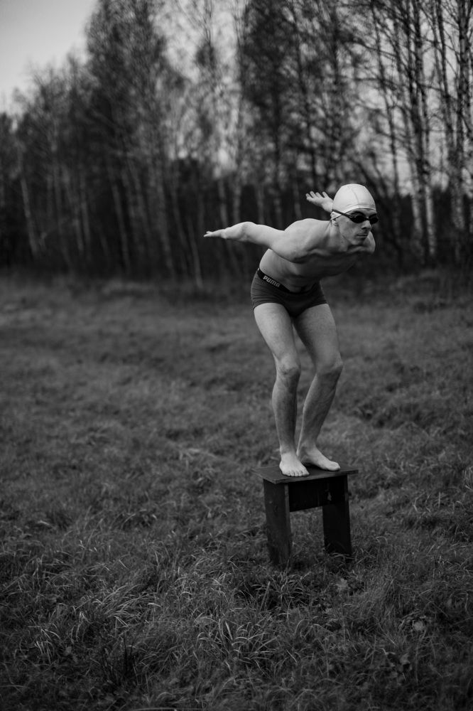 Photograph by Дмитрий Антонов
