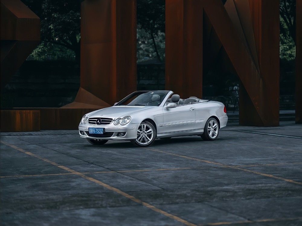 Photograph by Martin S.