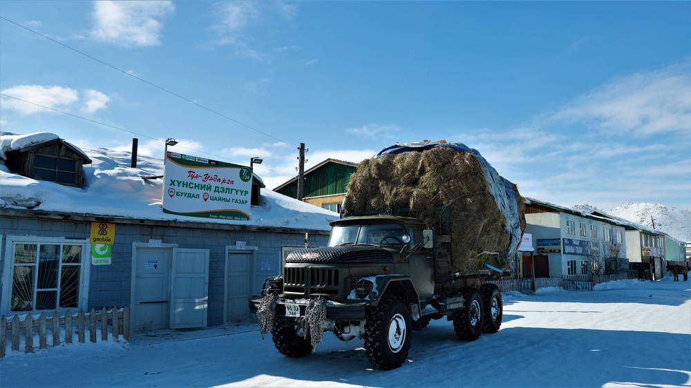 Photograph by Dmitriy Marchenko