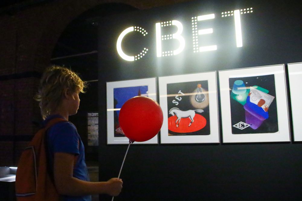 Photograph by Сергей Ведяшкин