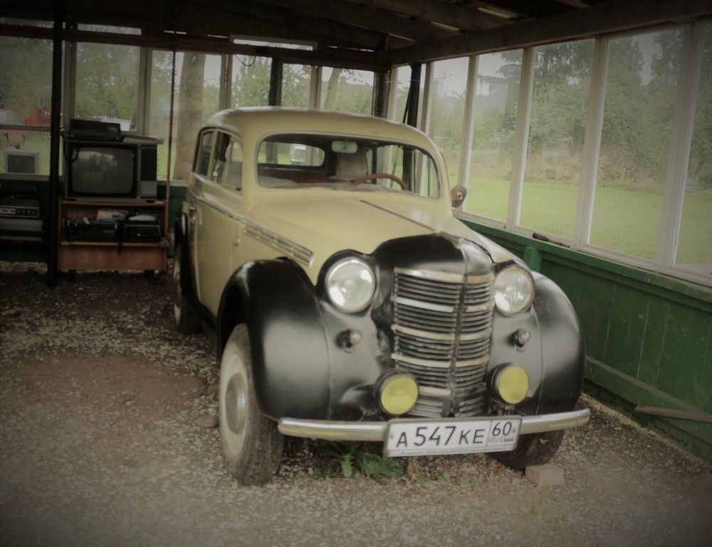 Photograph by Марина Игнатьева