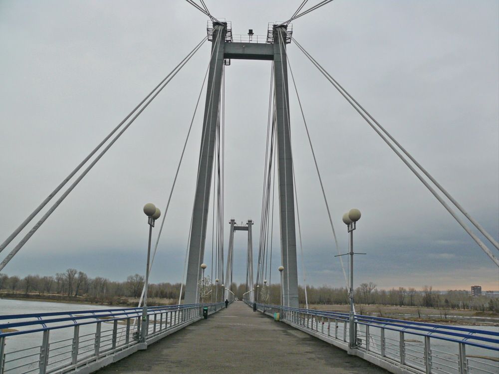 Осеннее утро.
