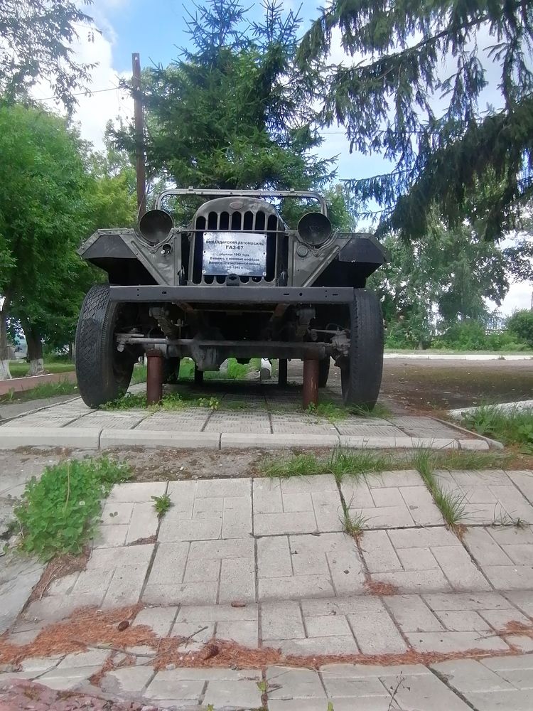 Photograph by Вячеслав Геннадьевич Усков