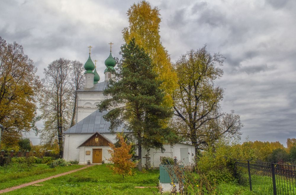 Photograph by Цветков Сергей