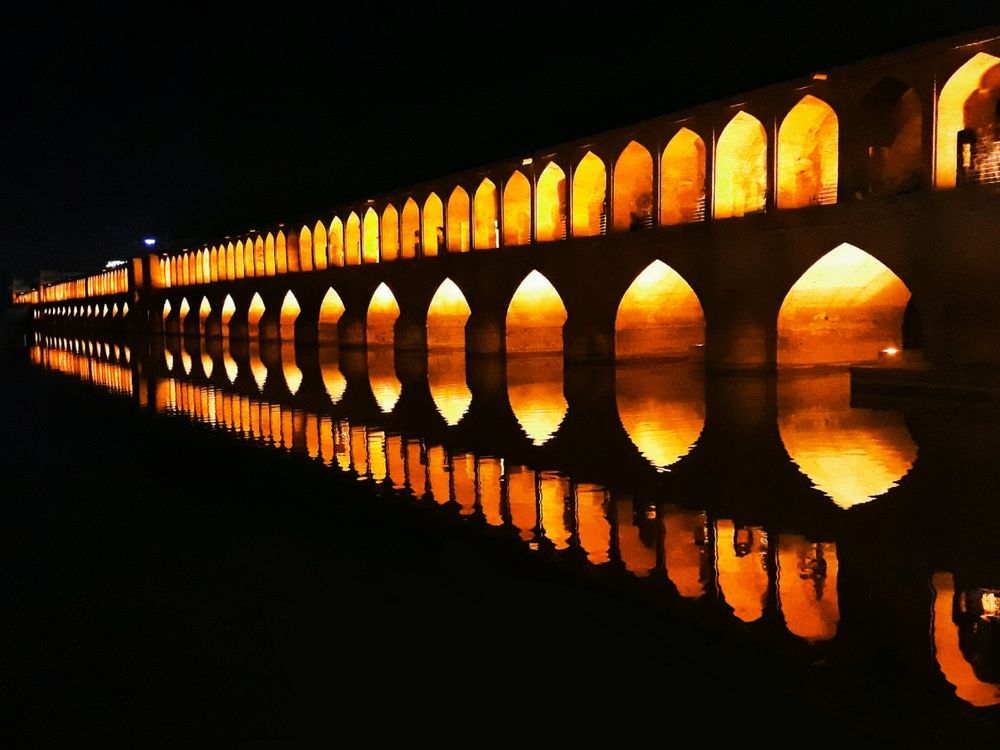 Reflection of the bridge