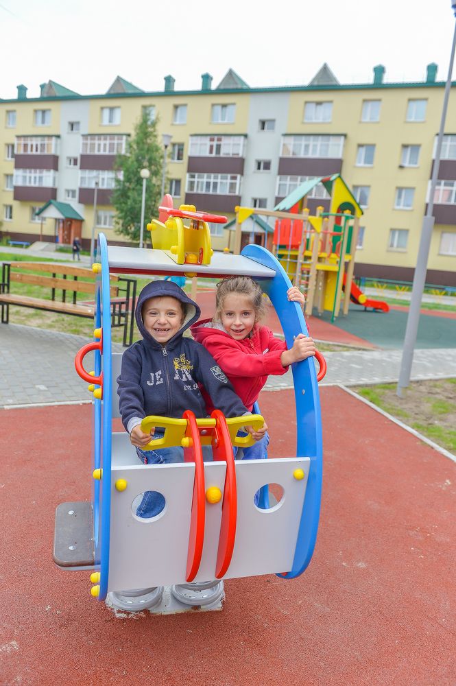 новая забава