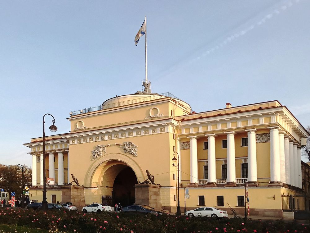 Адмиралтейство
