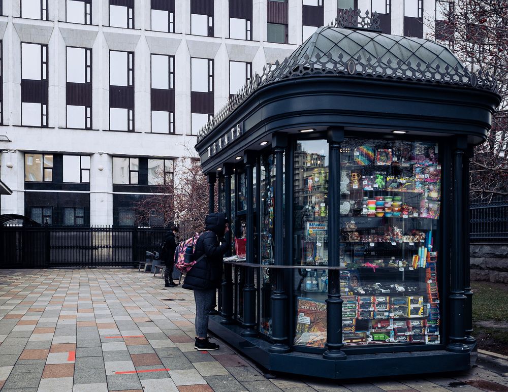 Photograph by Ожерельев Лев