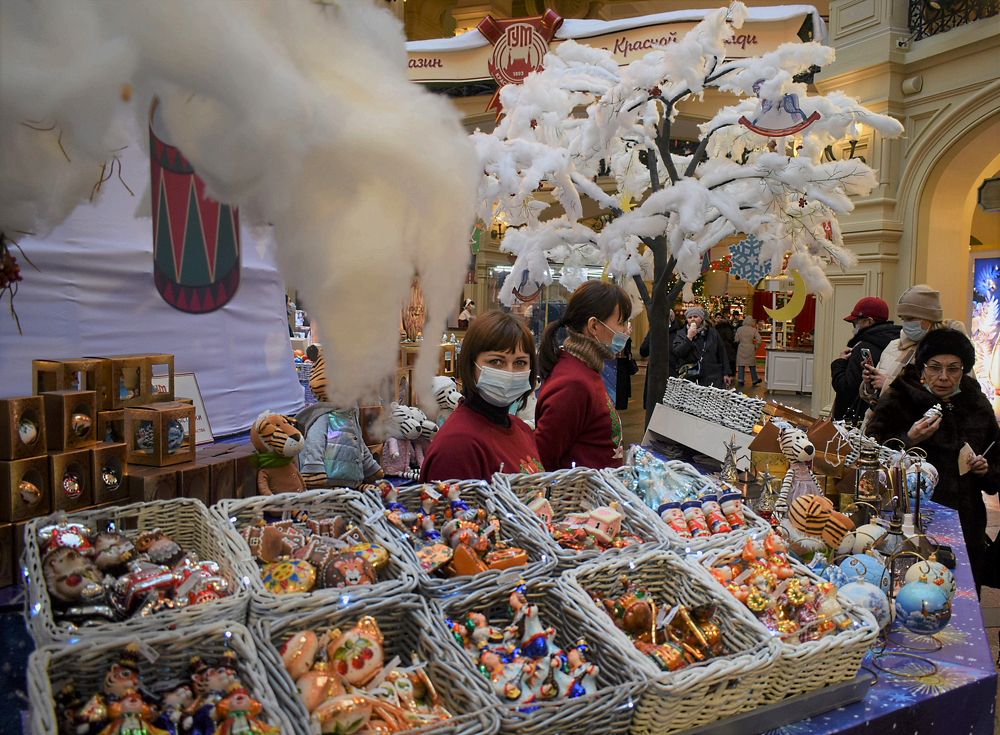 Photograph by Сергей Иванович Носов