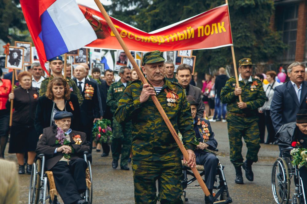 Photograph by Vitalii Novikov