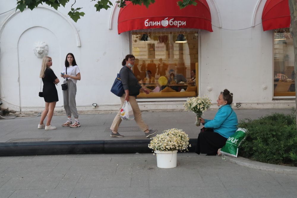 Photograph by Kolmychenko Ekaterina