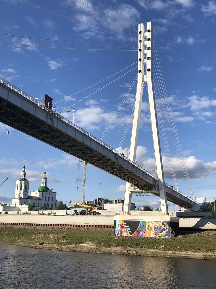 Photograph by Anna Gapanovich