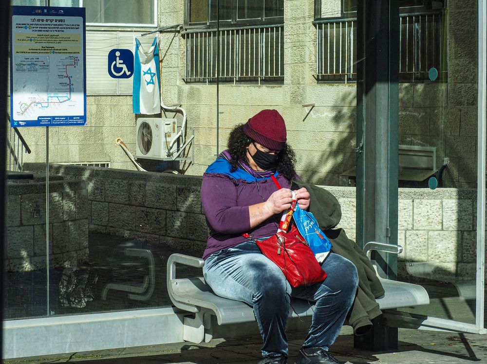 Иерусалимские будни