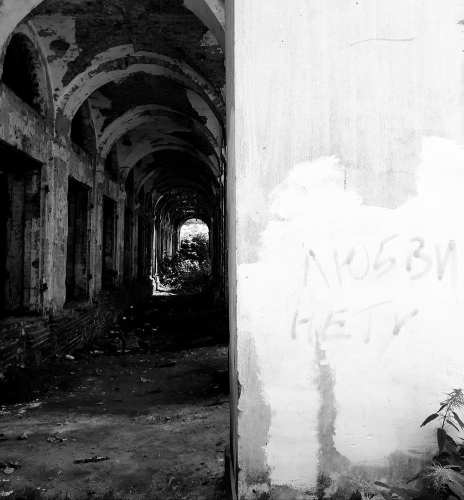 Photograph by Людмила Лаврентьева