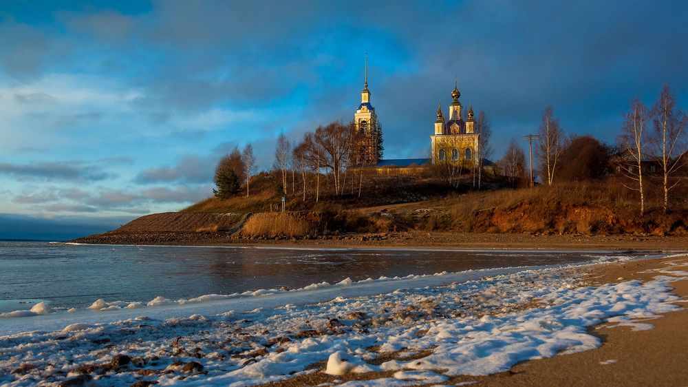 Photograph by Александр Белолапотков