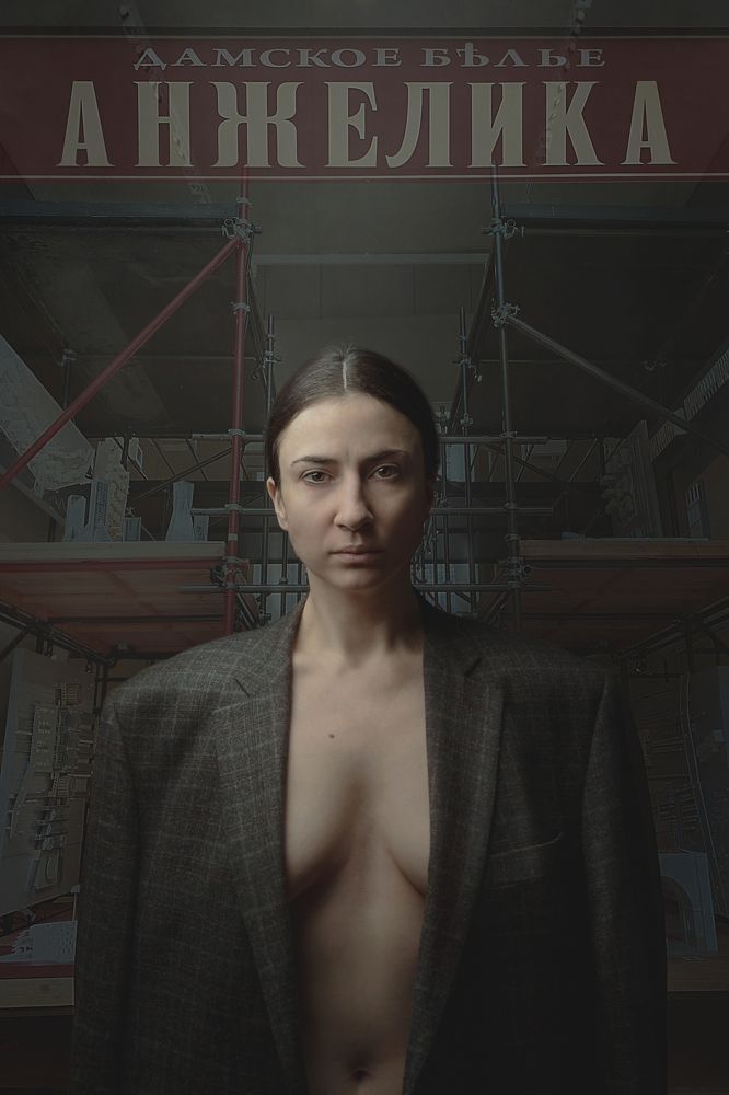 Photograph by Алина Яновская