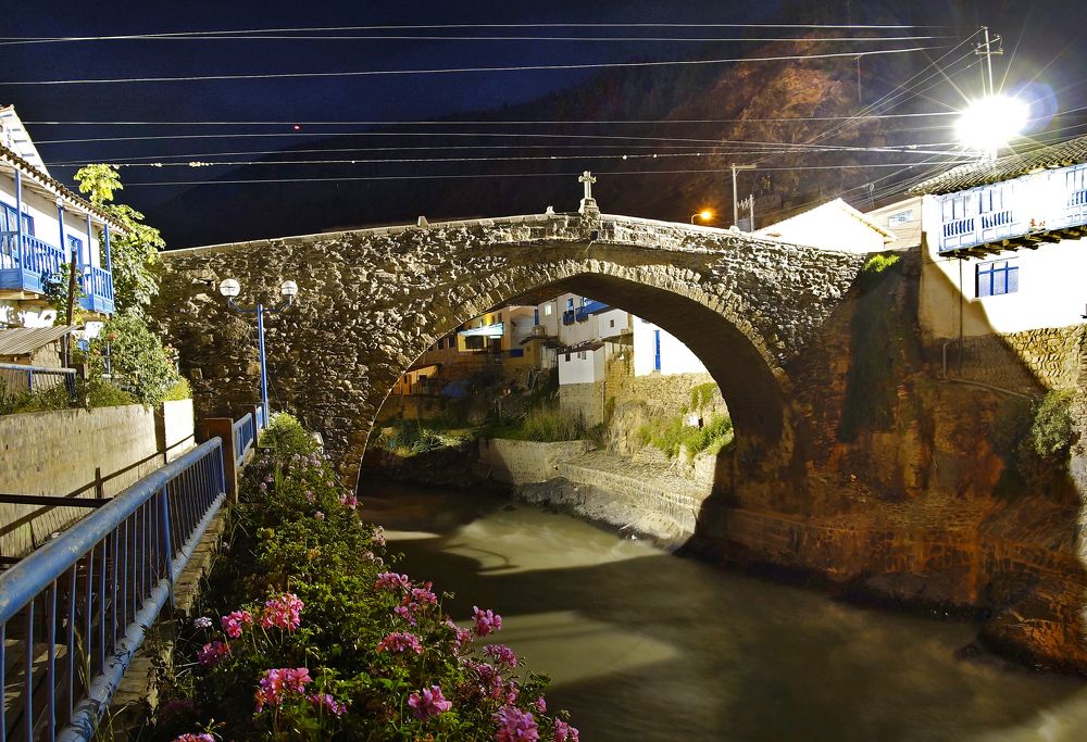 Где-то в Перу