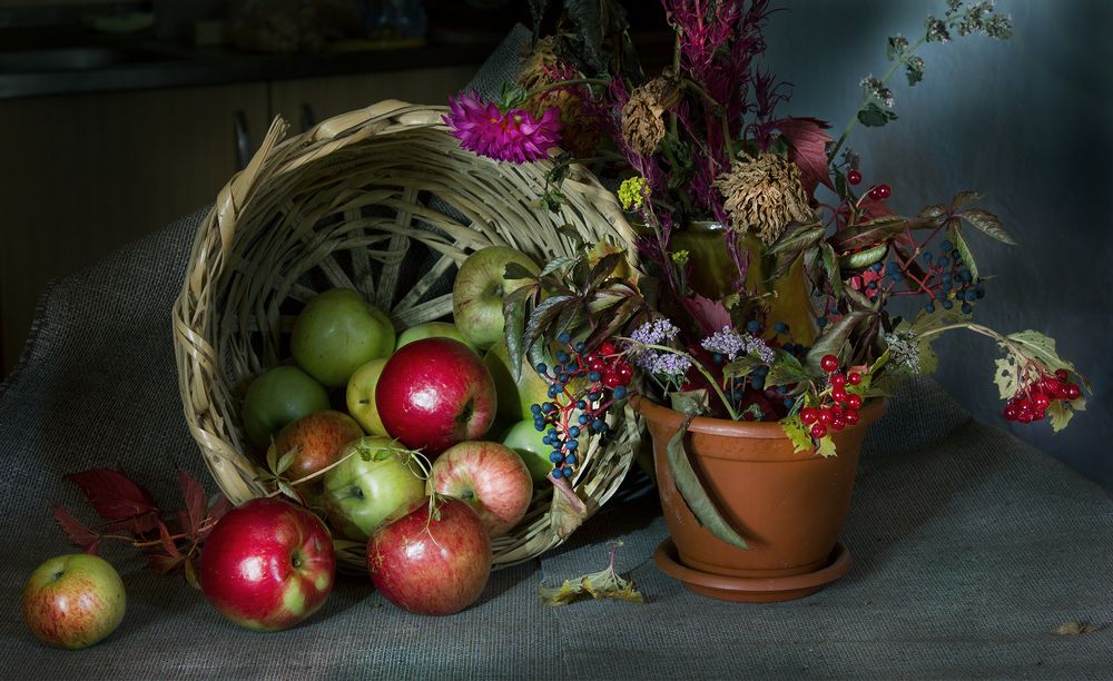 Увядающая осень