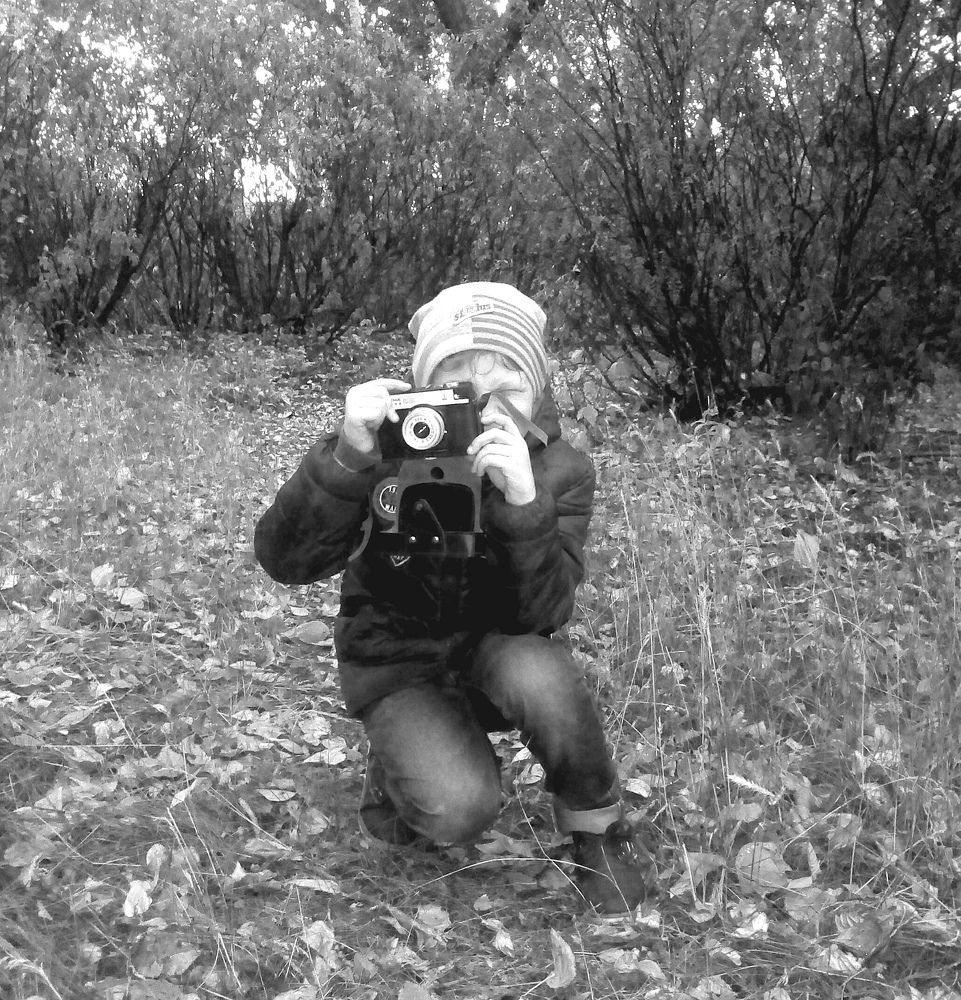 Photo #6786356