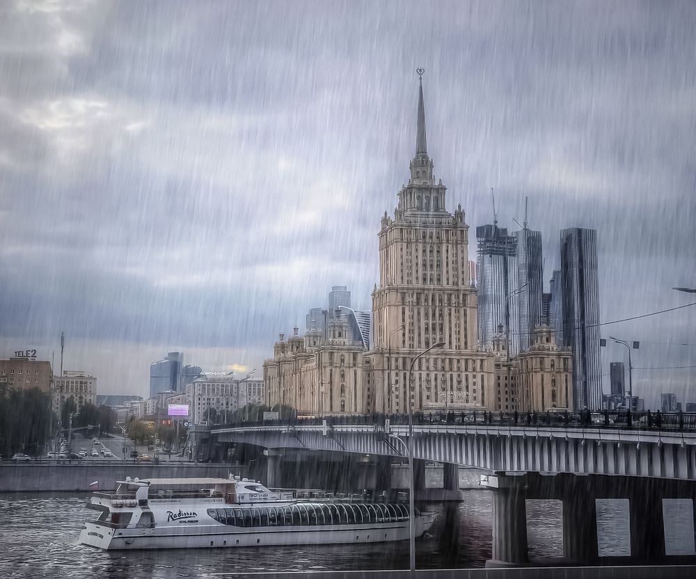 Город под дождём.