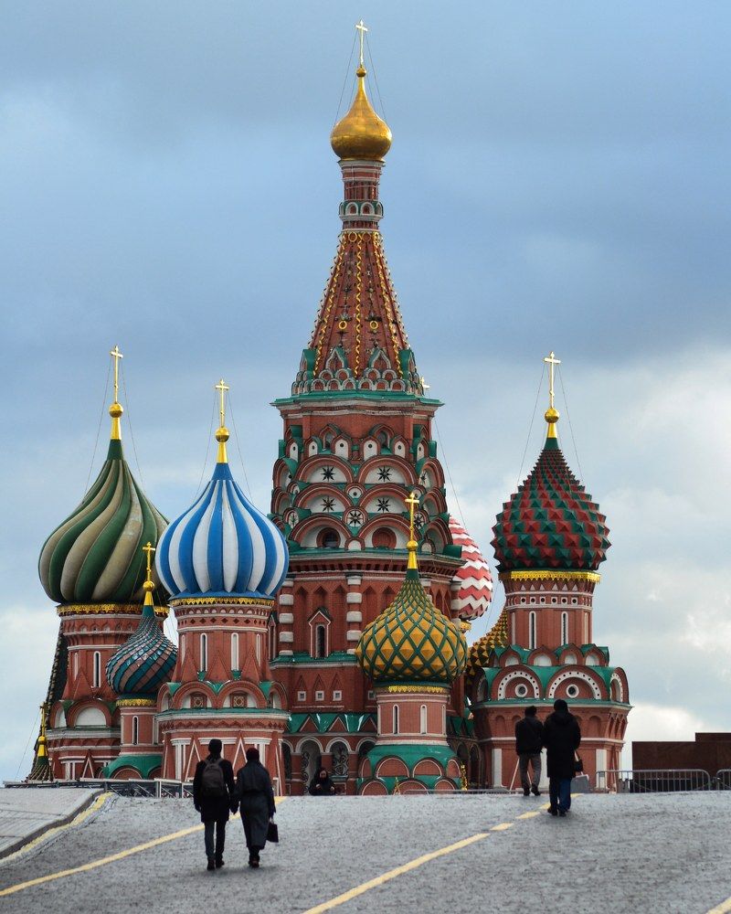 Вид на Храм Василия Блаженного...