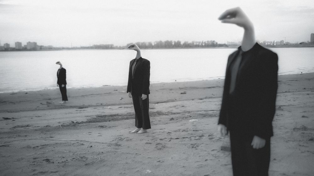 Photograph by Muire Fuar