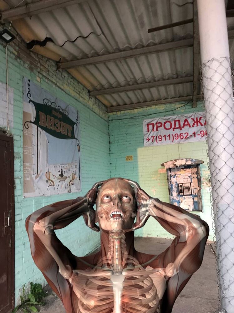 Photograph by Григорий Лыжин