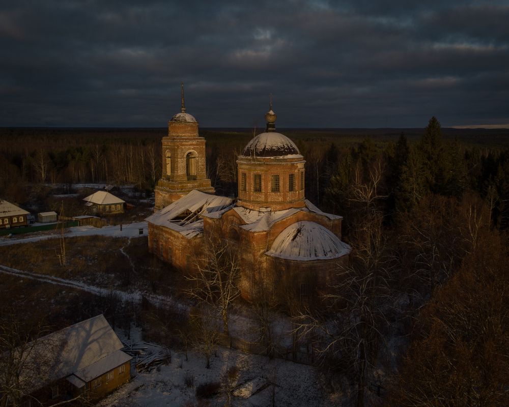 Photograph by Алексей Акулин