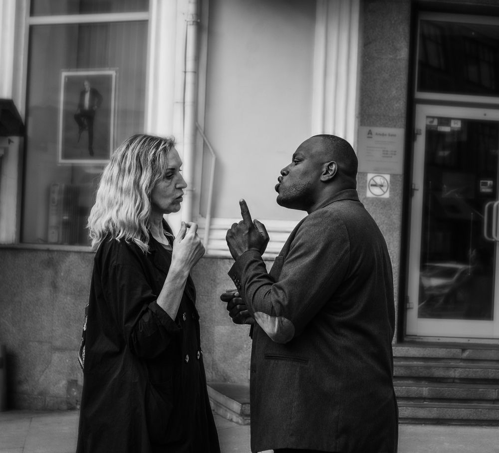 Оживленный разговор