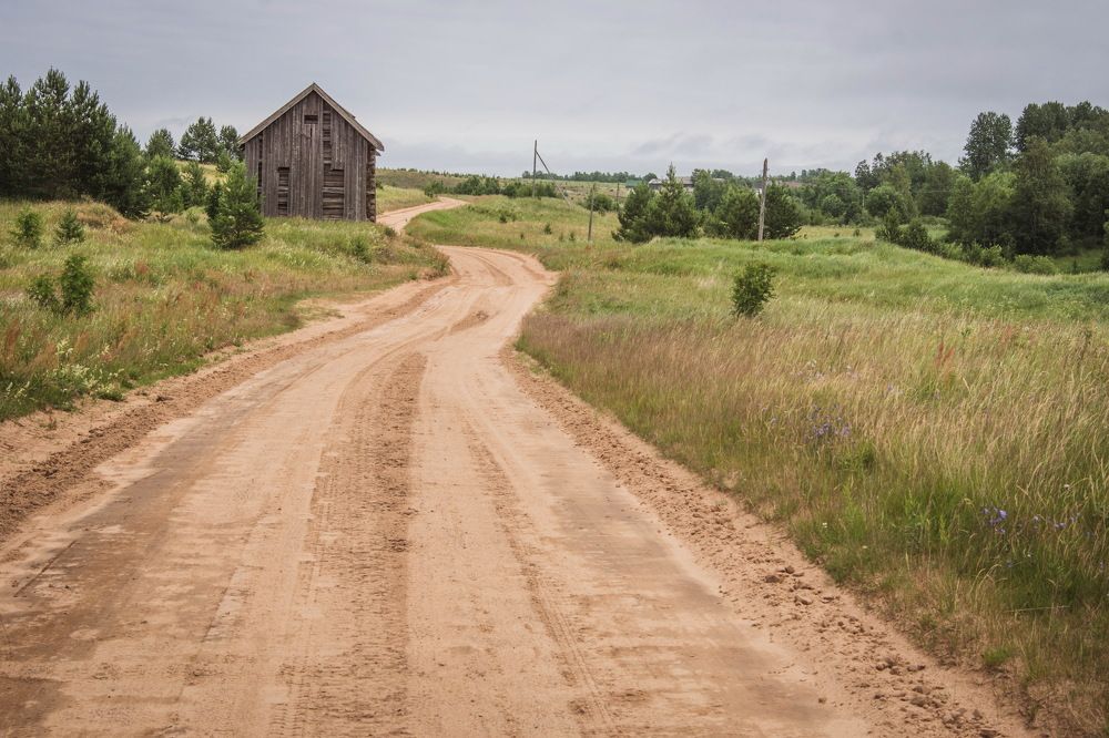 Photograph by Andrey