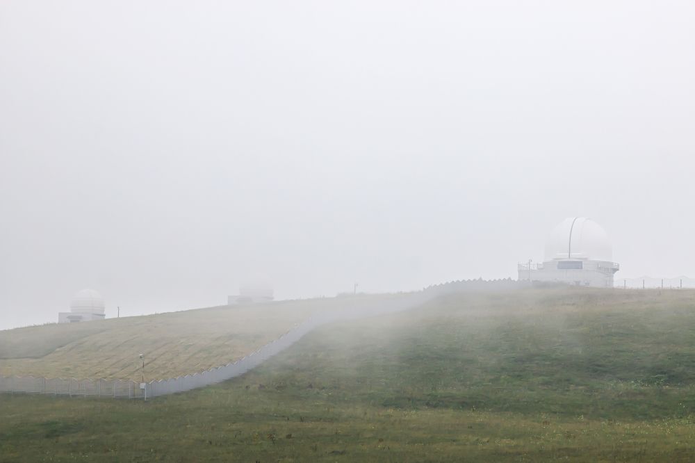 Солнечная обсерватория