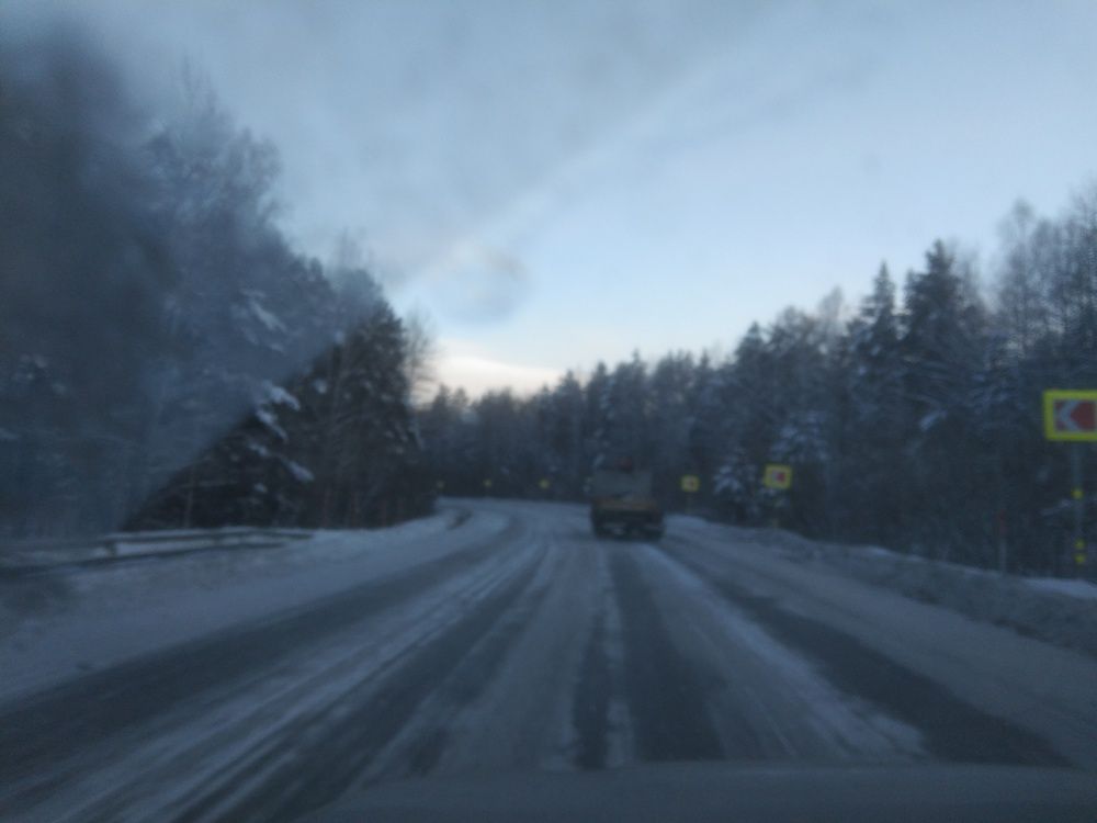 Photo #6790783