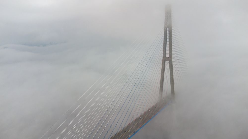 Bridge and fog