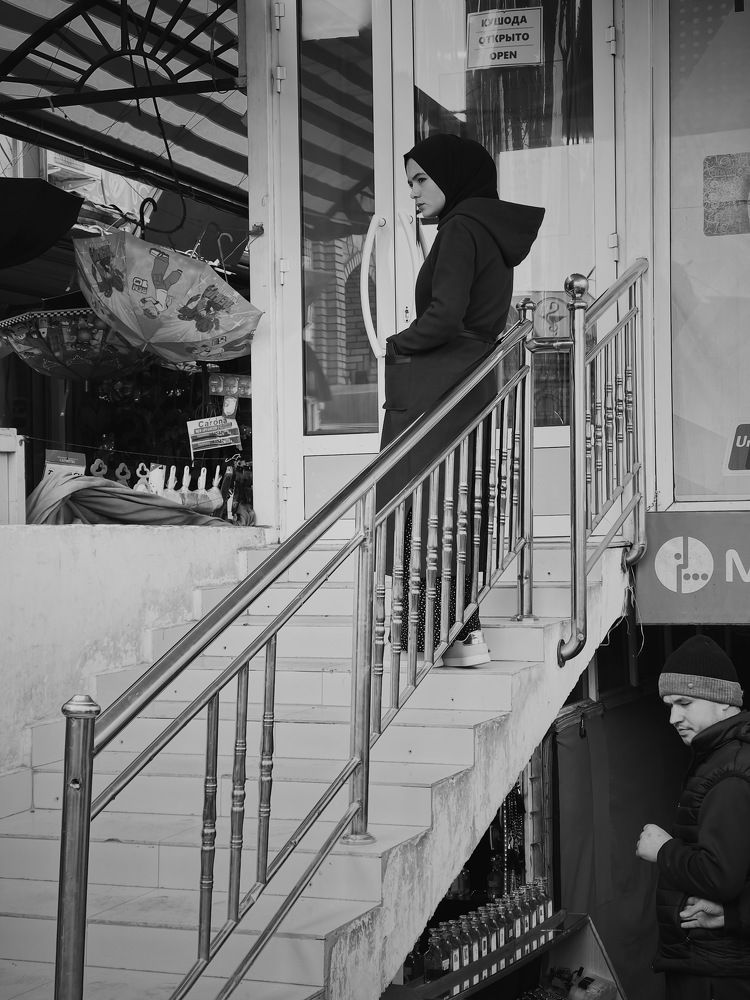 Задумчивость