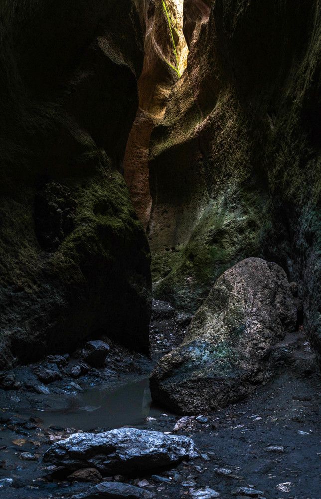 Карадахская теснина