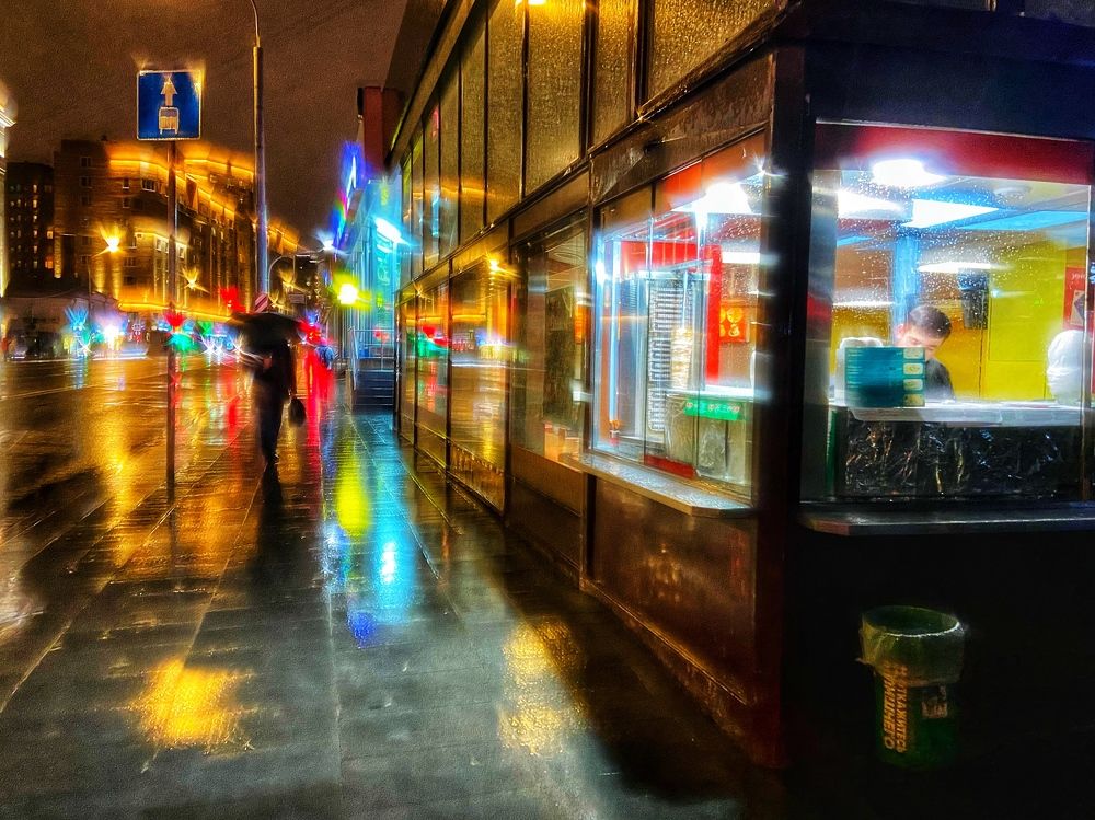 Photograph by Ольга Иванова