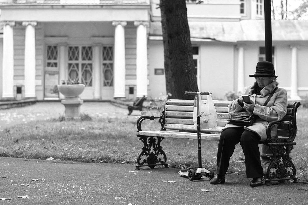 Photograph by Светлана Поляничева