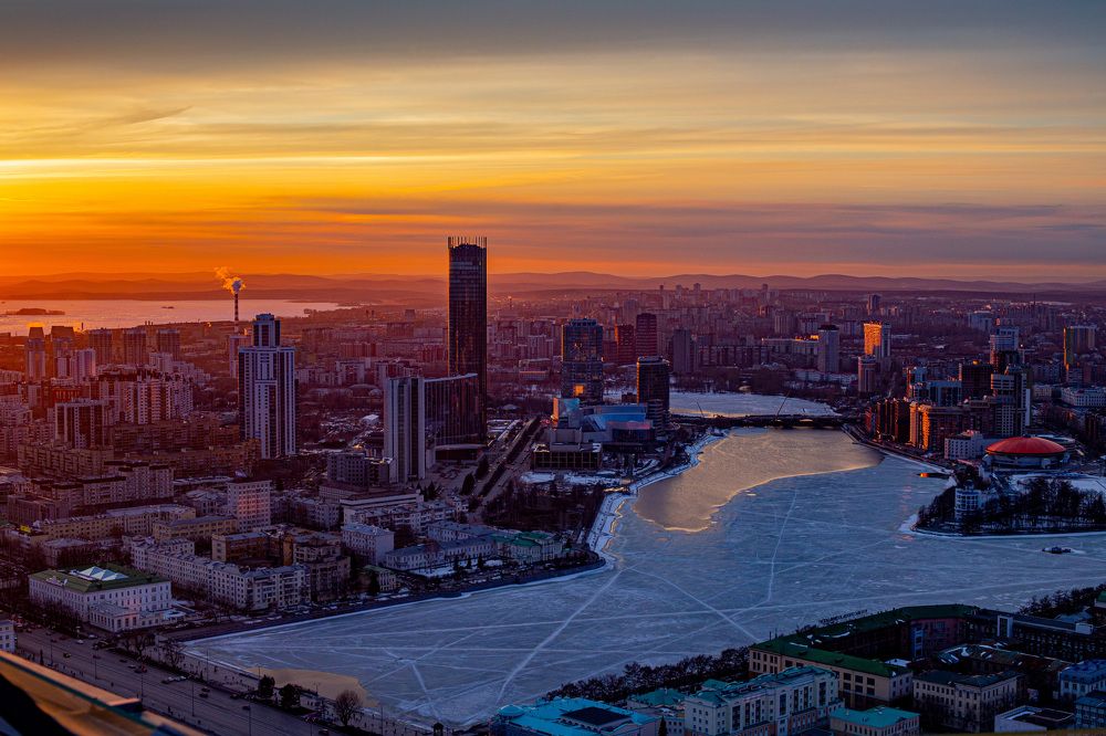 Свердловск