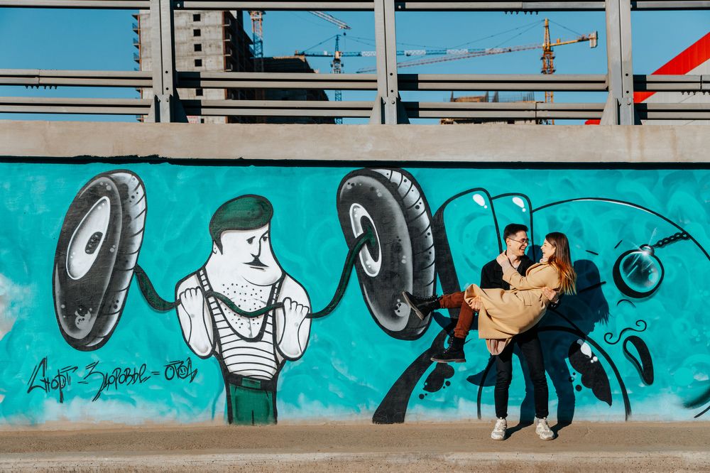 Photograph by Кирилл Трушин