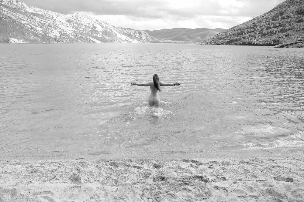 Когда ты счастлив