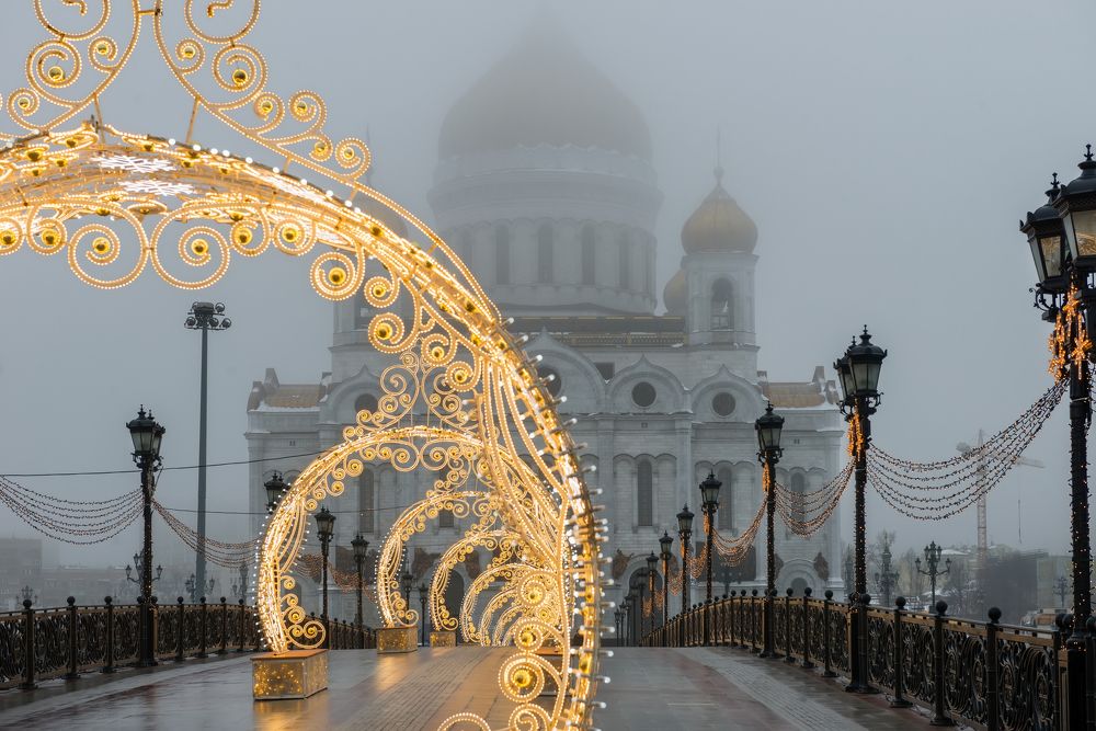Зимнее туманное утро в Москве