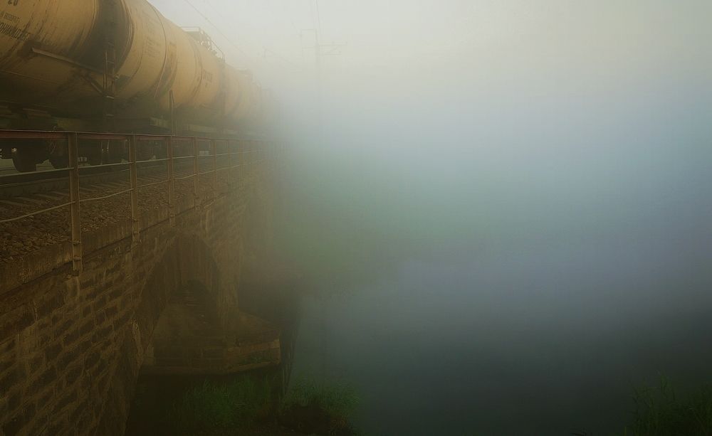 Поезда уходят в туман...