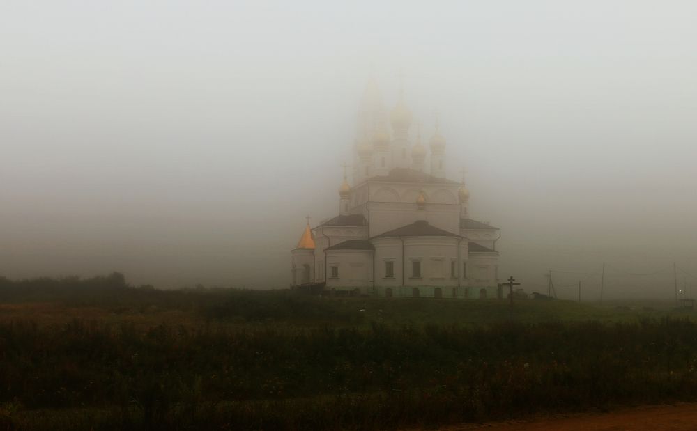 Photograph by Сергей Марков