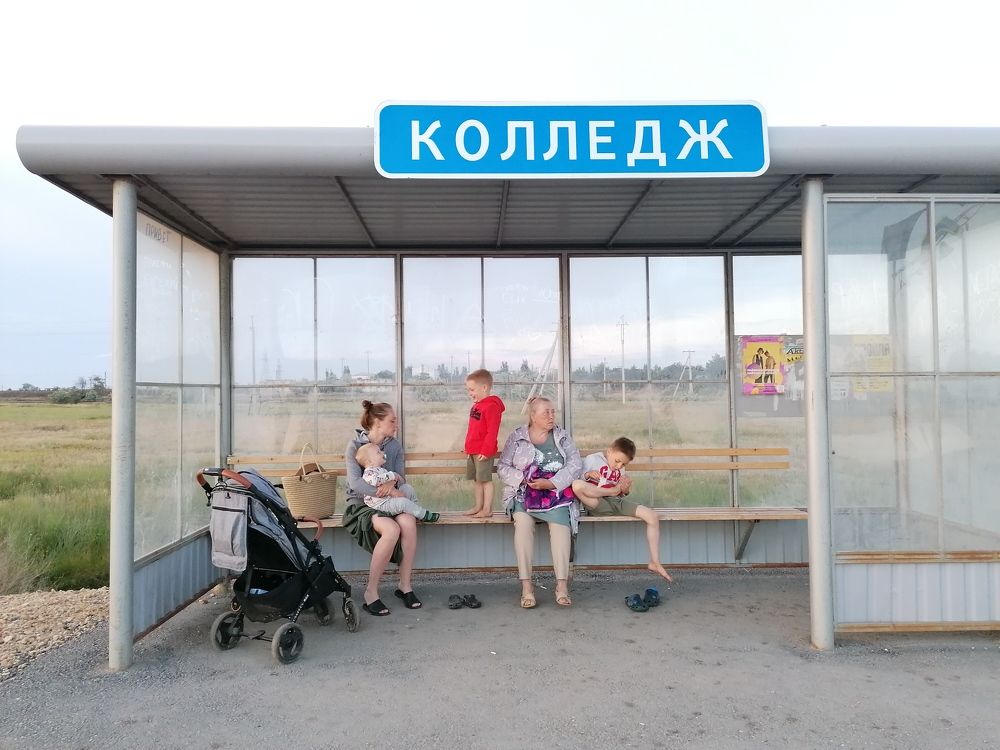 Photograph by Илья Тихановский