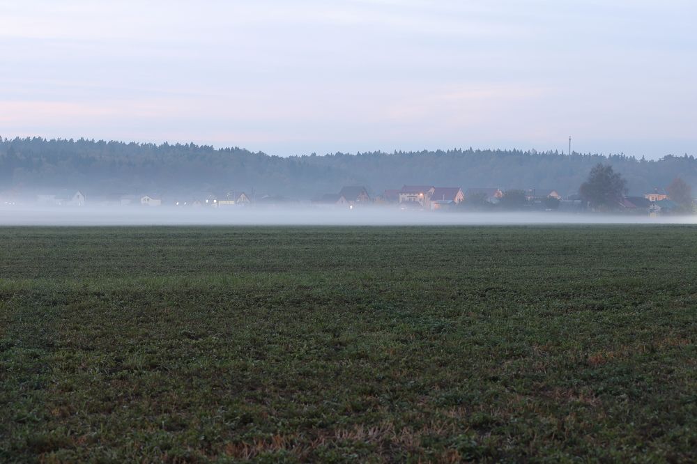 Photograph by Денис Сахаров