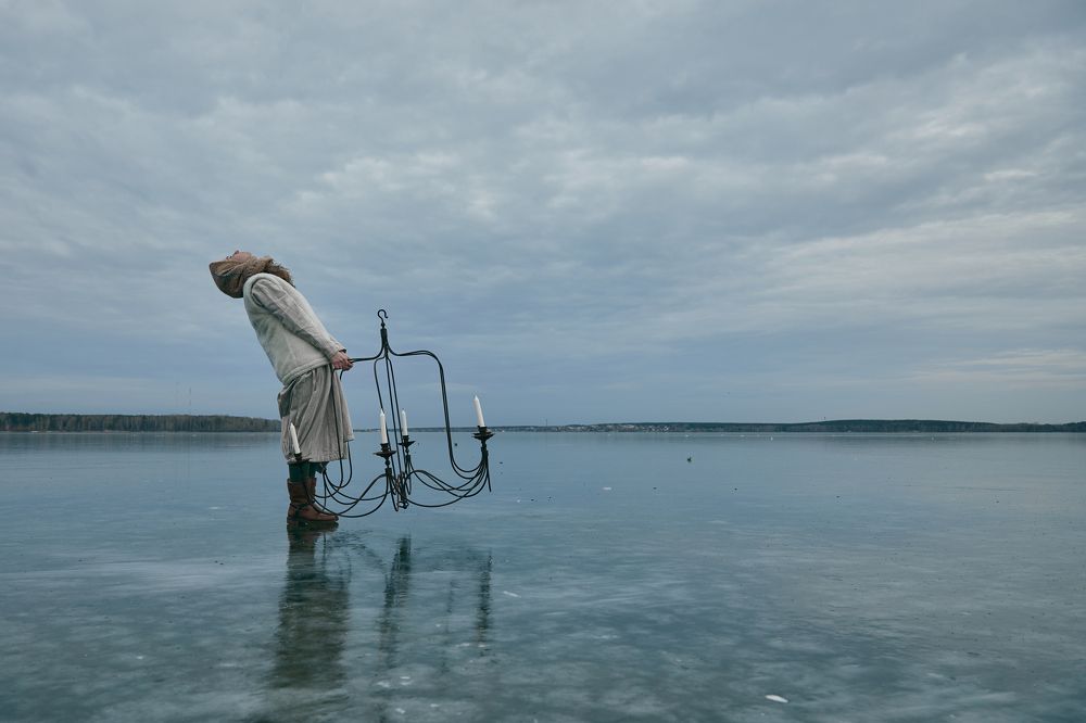 Лёд и пламя