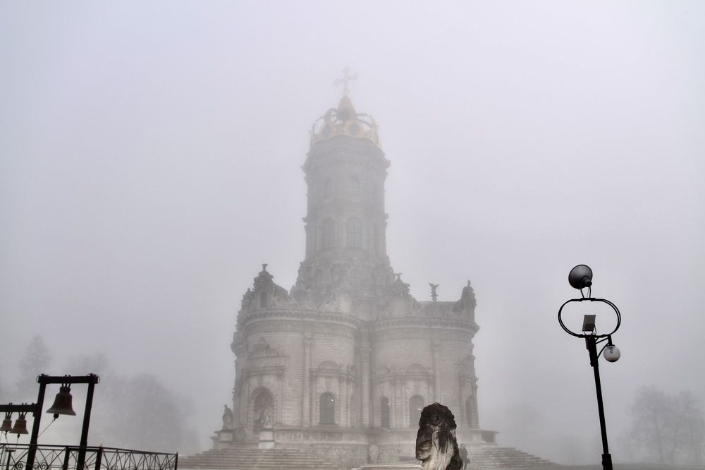 Photograph by Алфия Бугакова